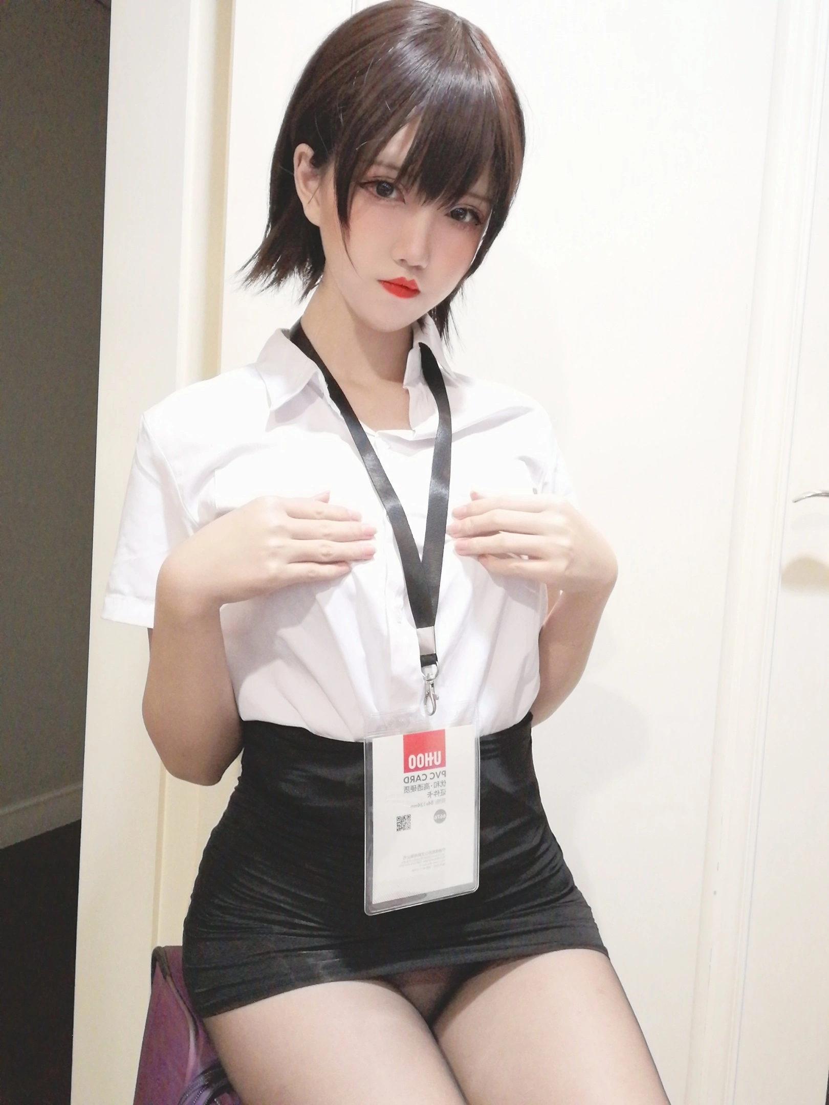 阿薰kaOri - NO.03 黑丝OL 2