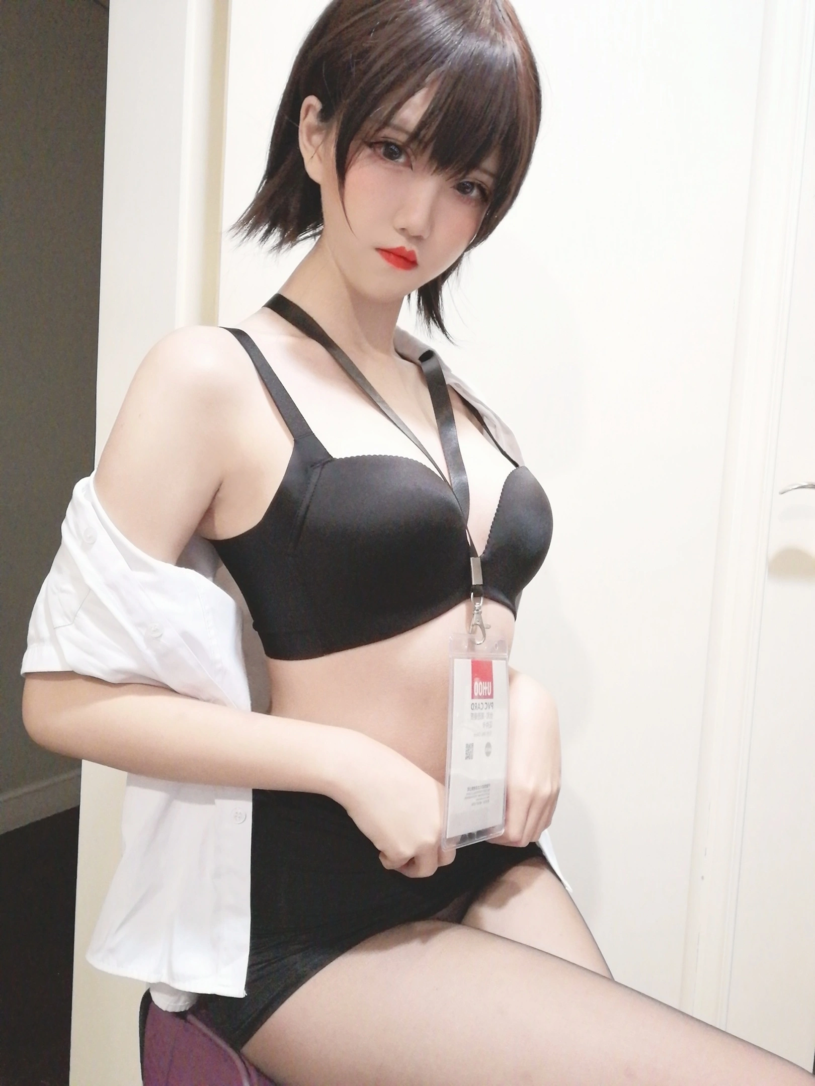 阿薰kaOri - NO.03 黑丝OL 3